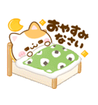 ねこねこにゃんこ♡秋（個別スタンプ：38）