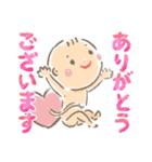 ままのてちゃん（個別スタンプ：1）