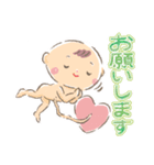 ままのてちゃん（個別スタンプ：8）
