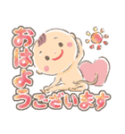 ままのてちゃん（個別スタンプ：9）