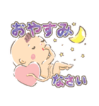 ままのてちゃん（個別スタンプ：10）