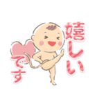 ままのてちゃん（個別スタンプ：13）