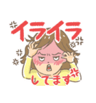 ままのてちゃん（個別スタンプ：14）