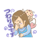 ままのてちゃん（個別スタンプ：15）