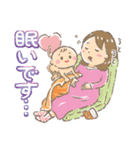 ままのてちゃん（個別スタンプ：16）