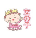 ままのてちゃん（個別スタンプ：19）