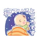 ままのてちゃん（個別スタンプ：20）