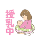 ままのてちゃん（個別スタンプ：21）