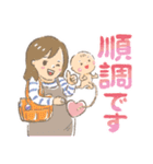 ままのてちゃん（個別スタンプ：22）