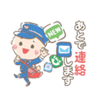 ままのてちゃん（個別スタンプ：28）