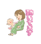 ままのてちゃん（個別スタンプ：31）
