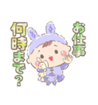 ままのてちゃん（個別スタンプ：32）