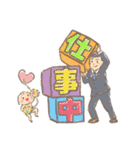 ままのてちゃん（個別スタンプ：35）