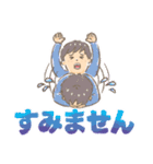 ままのてちゃん（個別スタンプ：36）