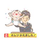 ままのてちゃん（個別スタンプ：37）