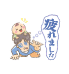 ままのてちゃん（個別スタンプ：38）