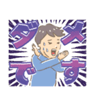 ままのてちゃん（個別スタンプ：39）