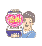 ままのてちゃん（個別スタンプ：40）