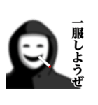 仮面集団のスタンプ（たばこ/タバコ）（個別スタンプ：3）