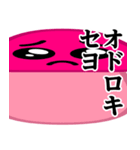 ぴえんMAX-きのこ♥偽韓国語スタンプ（個別スタンプ：31）