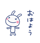 ほっこり挨拶☆ほぼ白うさぎ（個別スタンプ：1）