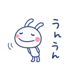 ほっこり挨拶☆ほぼ白うさぎ（個別スタンプ：5）
