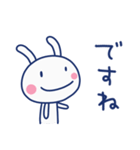 ほっこり挨拶☆ほぼ白うさぎ（個別スタンプ：6）