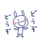 ほっこり挨拶☆ほぼ白うさぎ（個別スタンプ：7）
