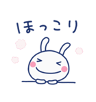 ほっこり挨拶☆ほぼ白うさぎ（個別スタンプ：8）