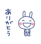 ほっこり挨拶☆ほぼ白うさぎ（個別スタンプ：9）