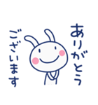 ほっこり挨拶☆ほぼ白うさぎ（個別スタンプ：10）