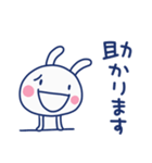 ほっこり挨拶☆ほぼ白うさぎ（個別スタンプ：11）