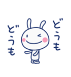 ほっこり挨拶☆ほぼ白うさぎ（個別スタンプ：12）