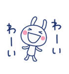 ほっこり挨拶☆ほぼ白うさぎ（個別スタンプ：21）