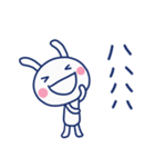 ほっこり挨拶☆ほぼ白うさぎ（個別スタンプ：24）