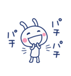 ほっこり挨拶☆ほぼ白うさぎ（個別スタンプ：26）