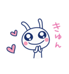 ほっこり挨拶☆ほぼ白うさぎ（個別スタンプ：27）