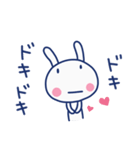 ほっこり挨拶☆ほぼ白うさぎ（個別スタンプ：28）