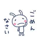 ほっこり挨拶☆ほぼ白うさぎ（個別スタンプ：29）