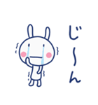ほっこり挨拶☆ほぼ白うさぎ（個別スタンプ：30）