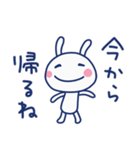 ほっこり挨拶☆ほぼ白うさぎ（個別スタンプ：33）