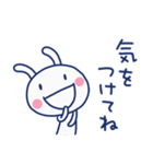 ほっこり挨拶☆ほぼ白うさぎ（個別スタンプ：35）