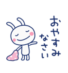 ほっこり挨拶☆ほぼ白うさぎ（個別スタンプ：40）