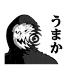 仮面集団のスタンプ（博多弁）（個別スタンプ：34）