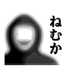 仮面集団のスタンプ（博多弁）（個別スタンプ：35）
