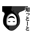 仮面集団のスタンプ（博多弁）（個別スタンプ：37）