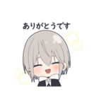 敬語男子4-ミニver.-（個別スタンプ：5）