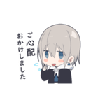敬語男子4-ミニver.-（個別スタンプ：14）