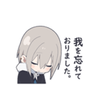 敬語男子4-ミニver.-（個別スタンプ：15）