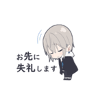 敬語男子4-ミニver.-（個別スタンプ：17）